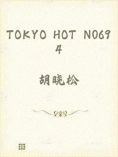 TOKYO HOT N0694